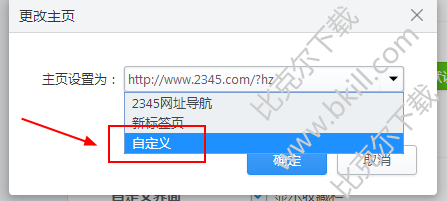 2345“Զ”ҳ
