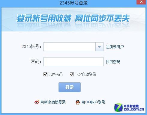2345ղؼͬ4