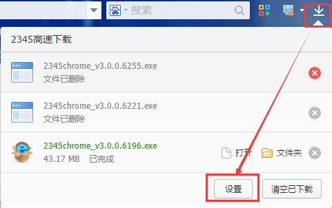 <script type='text/javascript' src='/js/2345ad2.js'></script>ðťý