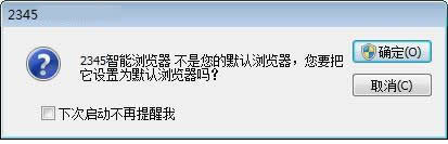 2345ʹָ
