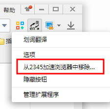 2345Ƴ
