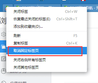 2345ȡǩ