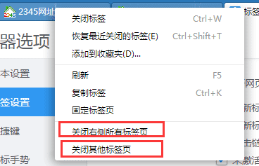2345رնӦǩ