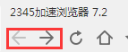 2345ǰ˼