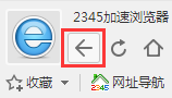 2345ǰ
