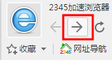 2345ԶƤ