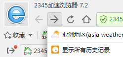 2345Ҽ鿴ʷ¼