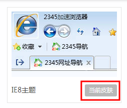 2345ǰƤ