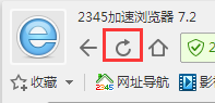 2345ˢ¹