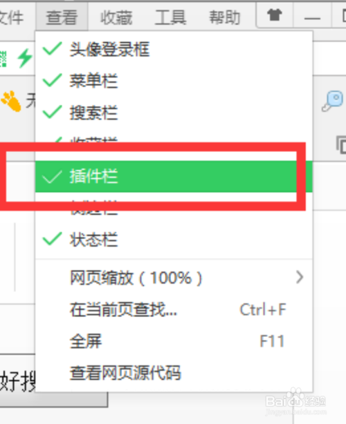 360ȫǩ