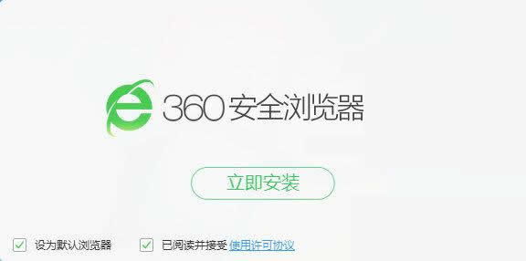 360ȫ