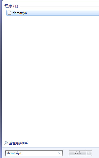 demaxiya.dllʧ2