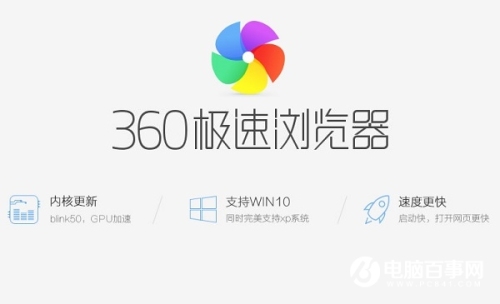 360ݼȫ