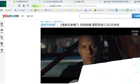 360ǩл