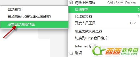 360ôԶˢҳ3