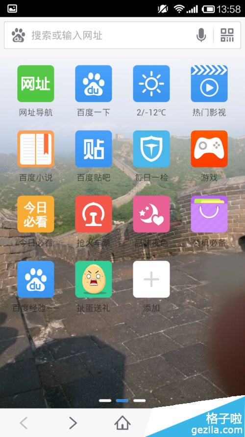 ٶֻƤ4