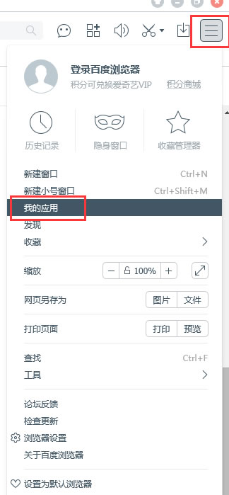 ٶ빦