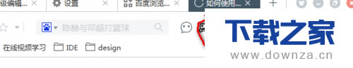 ٶװӡʼǲ