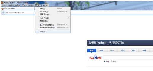 Firefoxѡ