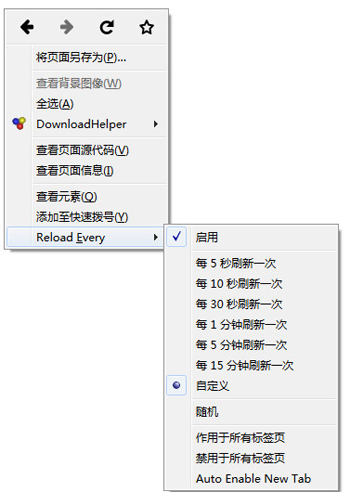 FirefoxԶˢ