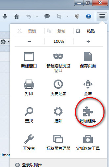 FirefoxԶˢ3