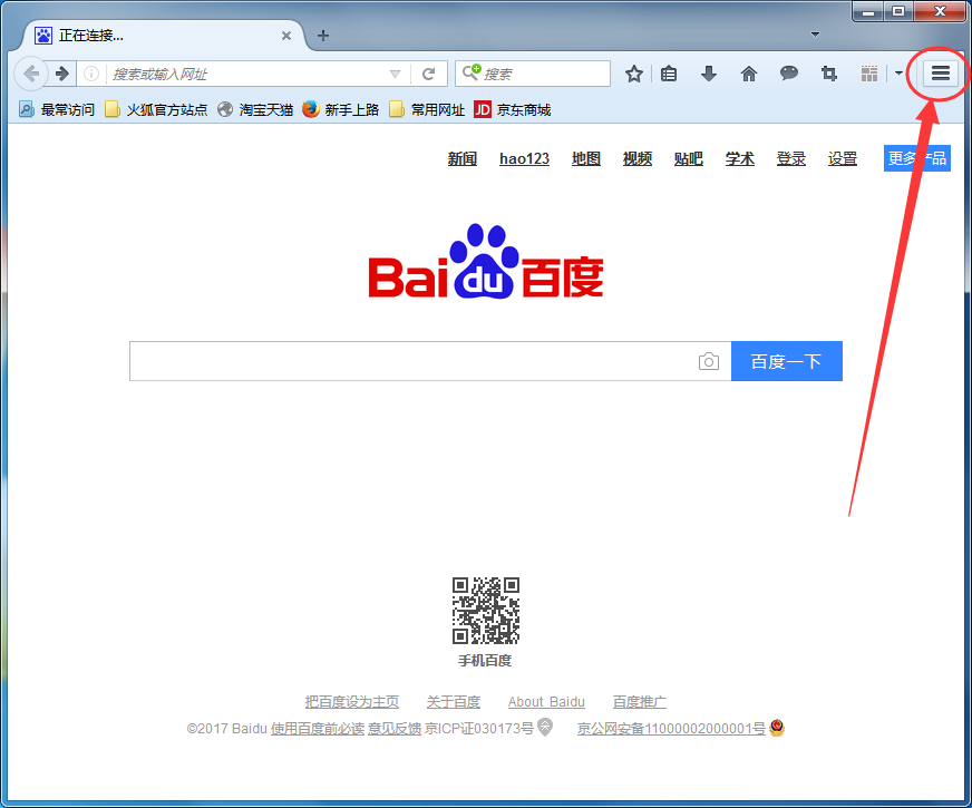 в鿴汾