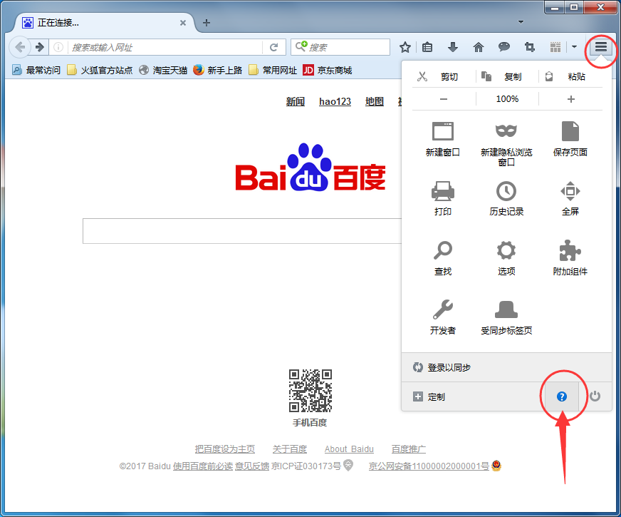 в鿴汾