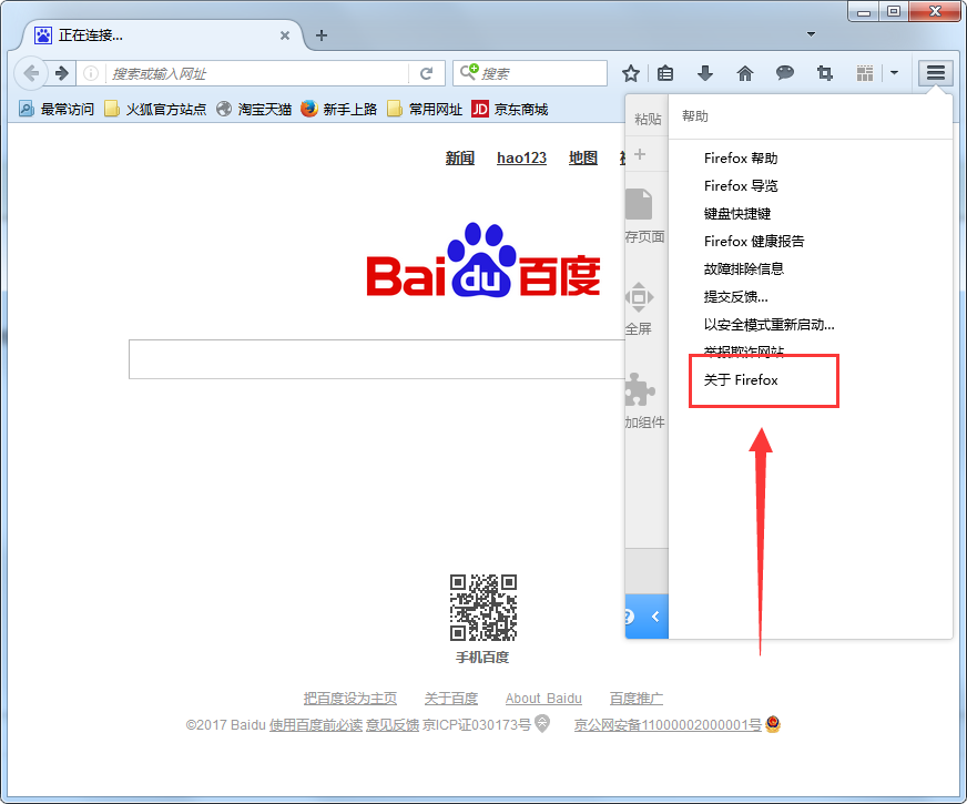 в鿴汾3