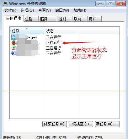 windowsϵͳ