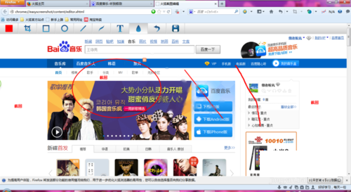 Firefoxôͼ4