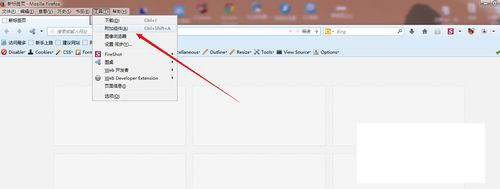 Firefoxͨʹ1