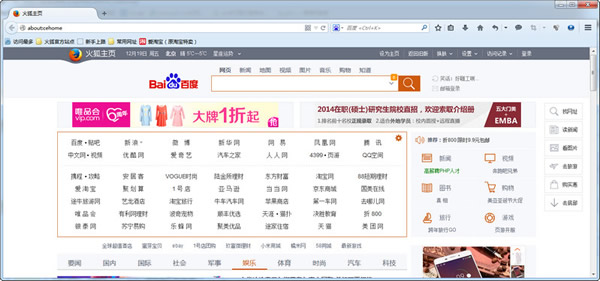 <script type='text/javascript' src='/js/huohuad2.js'></script>Ƶ