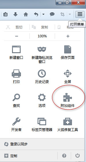 <script type='text/javascript' src='/js/huohuad2.js'></script>Ƶ