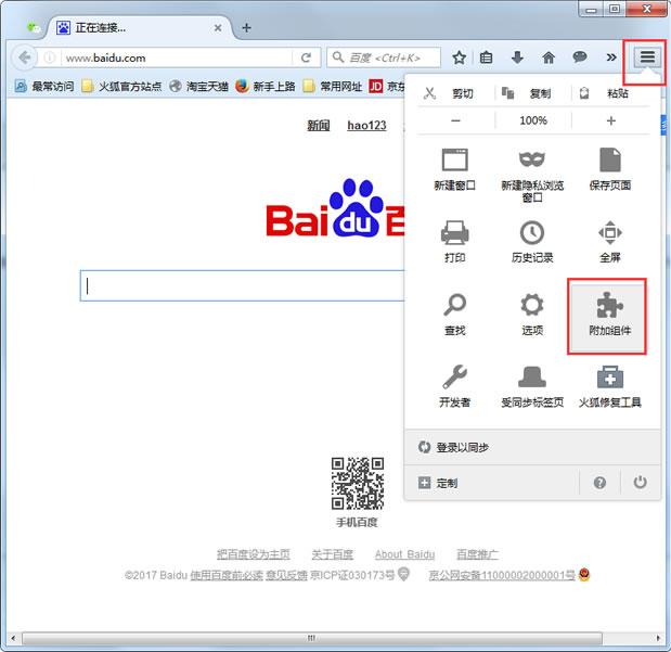 ʾAdobe Flashν