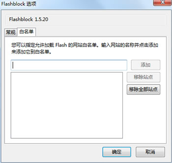 Firefox޷Ƶ취