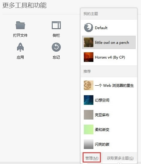 Ƥķ