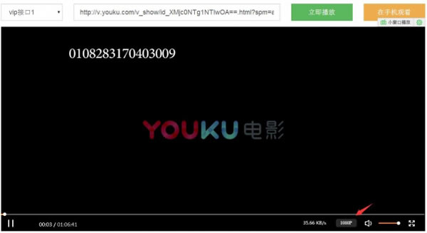谷歌浏览器Tampermonkey油猴插件安装8