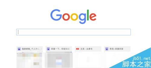 Chromeȸҳܱ۸