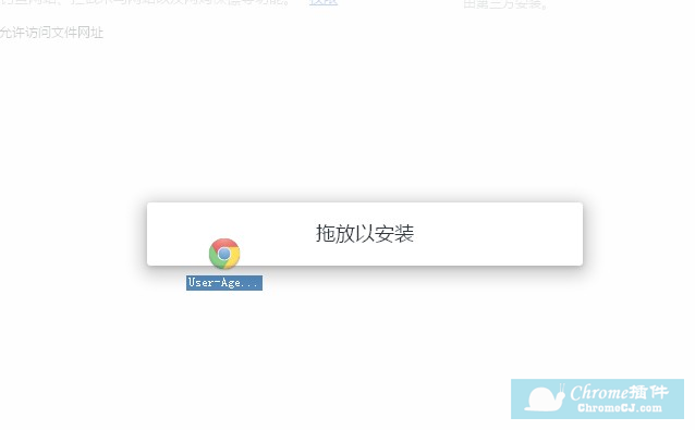 װChrome
