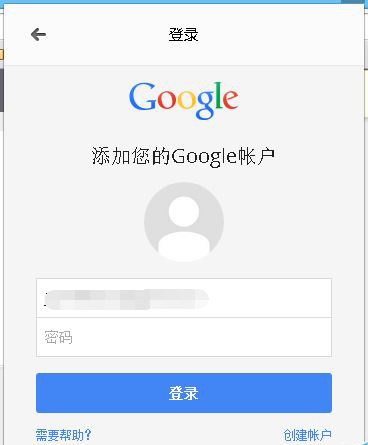 Chromeȸ½˺