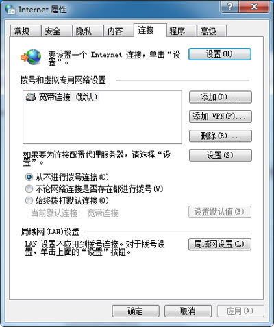 Chromeȸinternetѡ