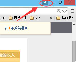 Chromeȸ¼˺ź