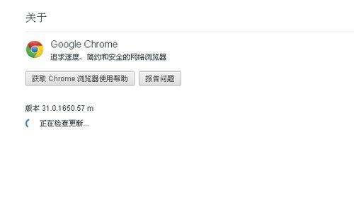رչȸChromeԶ