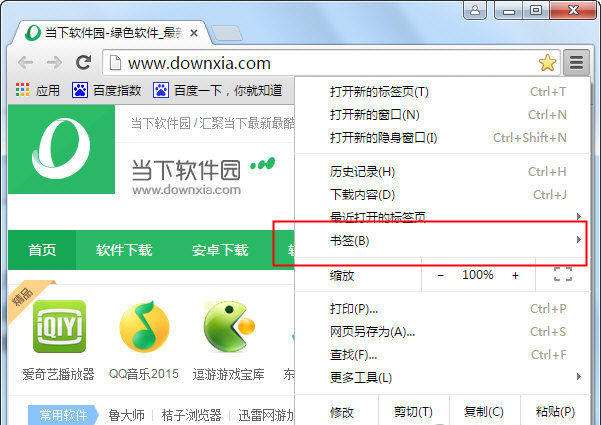 Googleȸղؼеǩ1