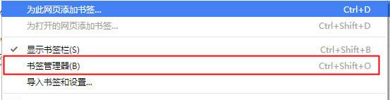 Googleȸղؼеǩ2