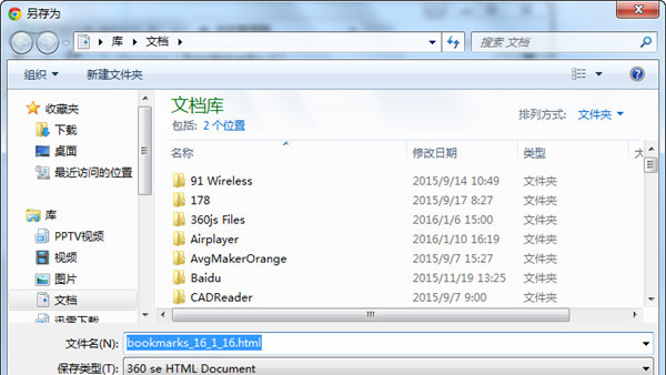 Googleȸղؼеǩ5