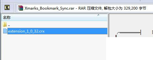 ȸװxmarksͬǩ4