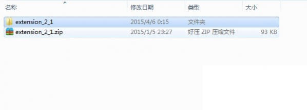 chromeӦ̵갲װ3
