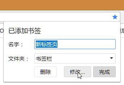Chromeȸռڴ