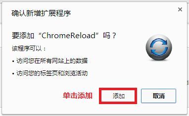 chromeȸ²